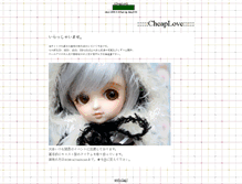 Tablet Screenshot of cal.banbi.net